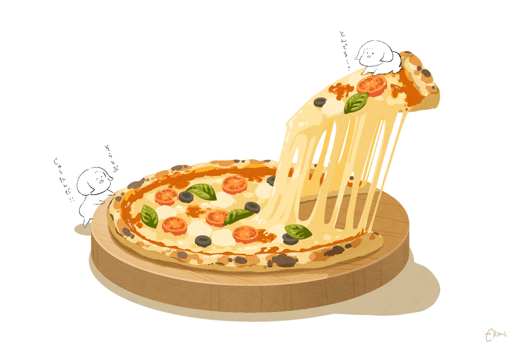 きみどり イラスト演出の都合上 宙に浮くピザ ゆるいイラスト フードイラスト イラスト好きな人と繋がりたい T Co Fpfrd6dtft Twitter きみどり イラスト演出の都合上 宙に浮くピザ ゆるいイラスト フードイラスト イラスト好きな人と繋がりたい T Co Fpfrd6dtft Twitter