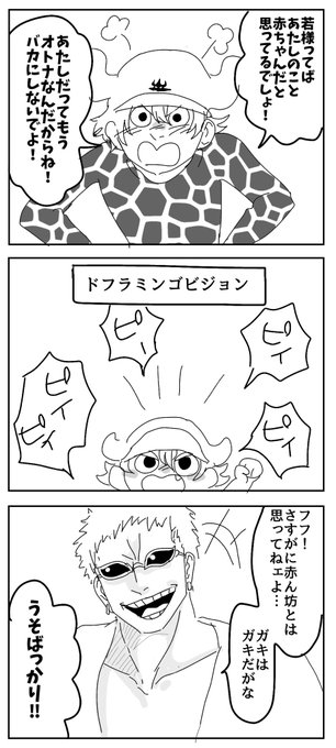 よし男ザシャーマンさん の人気ツイート 3 Whotwi グラフィカルtwitter分析 よし男ザシャーマンさん の人気ツイート 3 Whotwi グラフィカルtwitter分析
