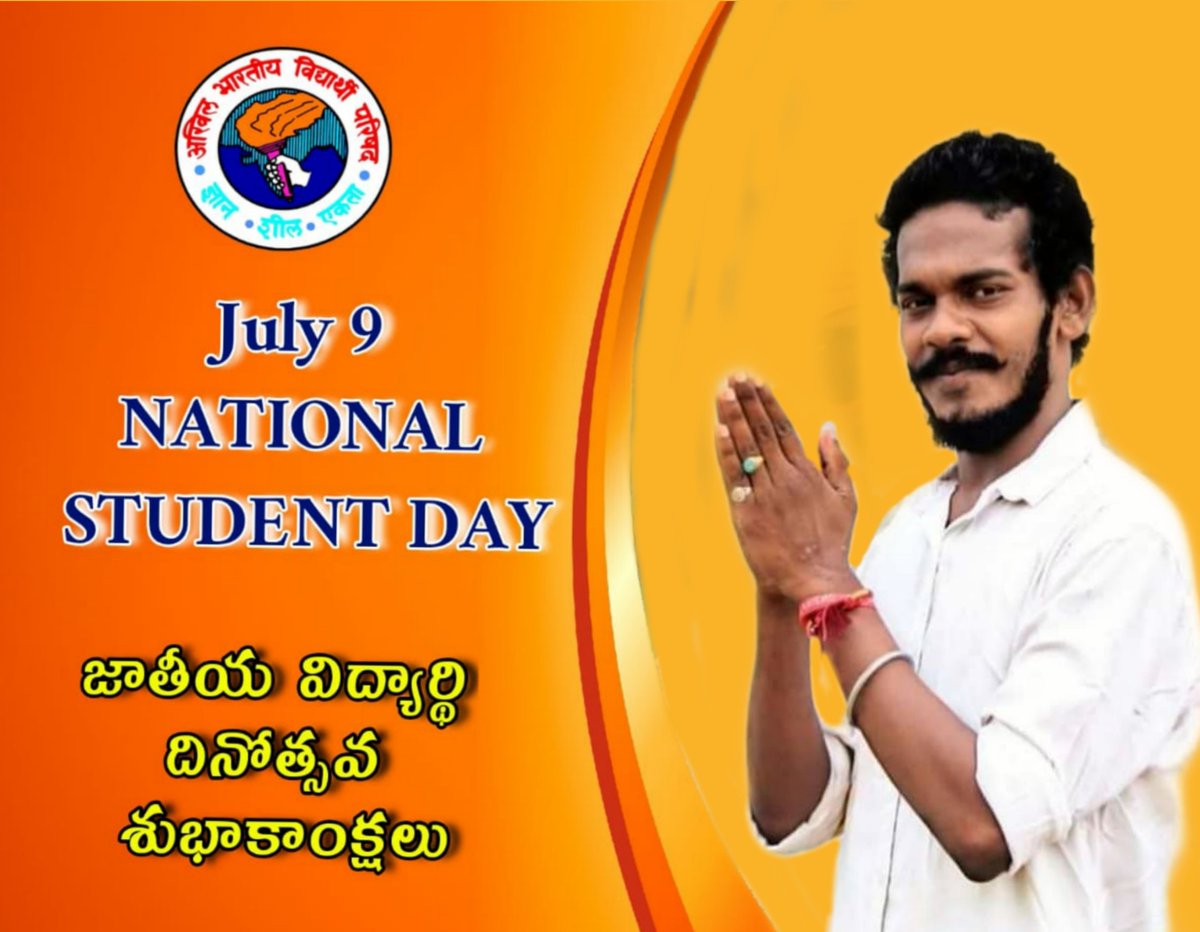 PailwanPashs's tweet photo. అఖిల భారతీయ విద్యార్థి పరిషత్ కార్యకర్తలకు, అభిమానులకు, శ్రేయోభిలాషులకు జాతీయ విద్యార్థి దినోత్సవ (ఏబివిపి ఆవిర్భావ దినోత్సవ) శుభాకాంక్షలు.#NationalStudentsDay https://t.co/Vutlm2SnuO