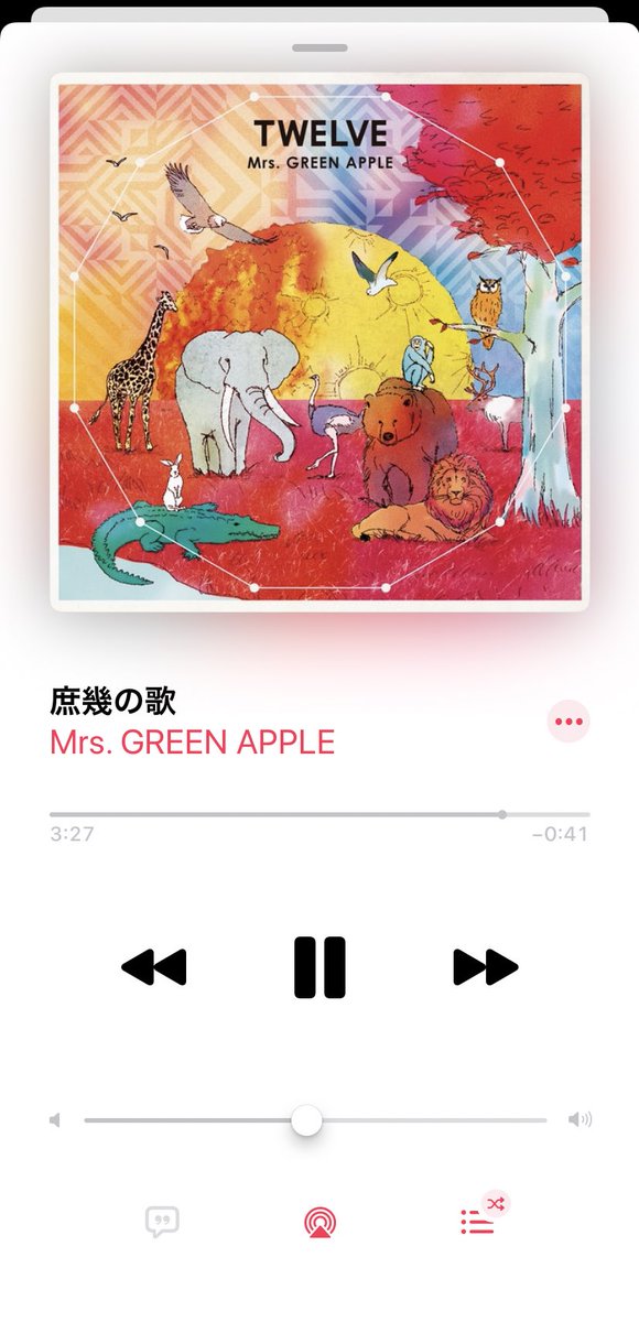 misesufan's tweet photo. ではまた会いましょう。 https://t.co/uFaxobfbAg