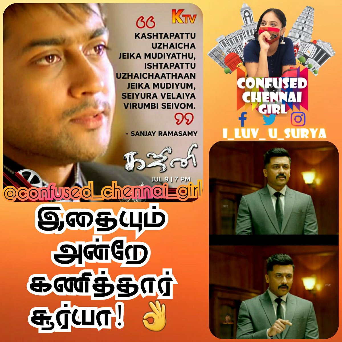 ConfusedChennai's tweet photo. I_LUV_U ❤ SURYA ❤
@Confusedchennai
#confusedchennai
#Confusedchennaigirl
#Suryaactor
#Actorsurya
#Suryafans
#Suryailuvu
#suryamemes
#Tamilboysandgirls
#Suryafansclub
#Chennaiboysandgirls
#suryasongs
#Suryafc
#tamilmemes https://t.co/Wp1jac6rzQ