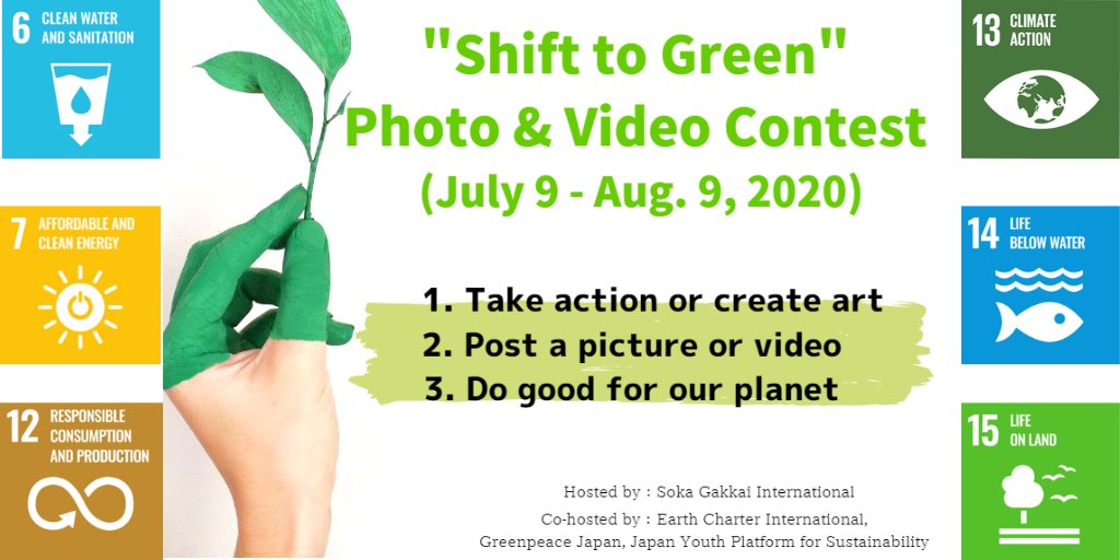 sgi_info's tweet photo. 📢We launched the “Shift to Green" Photo & Video Contest today. Let's make a difference through action and art!
For details, please view https://t.co/hIr9JSmdYC
#MAPTING #Shift2Green #Learn4Climate #SGI4Climate #SGI #EarthCharter2020 #SDG6 #SDG7 #SDG12 #SDG13 #SDG14 #SDG15 https://t.co/PNbo7EVkIt