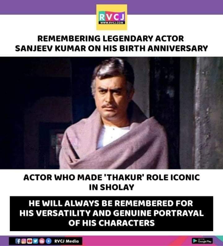 Happy Birthday Sanjeev Kumar!        