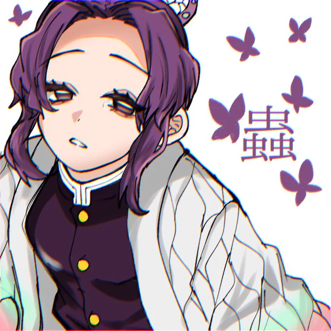 柱・胡蝶しのぶ 