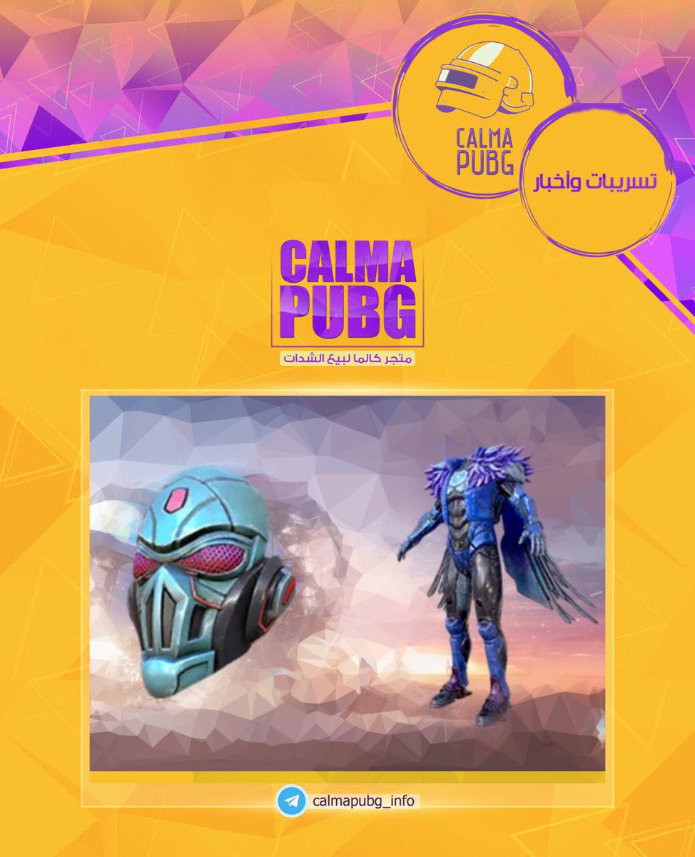 CalmaPUBG's tweet photo. https://t.co/8fTK7OGKAl