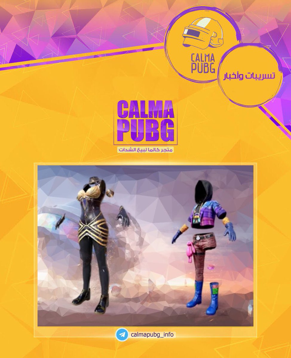 CalmaPUBG's tweet photo. https://t.co/ZapwWIBhHi
