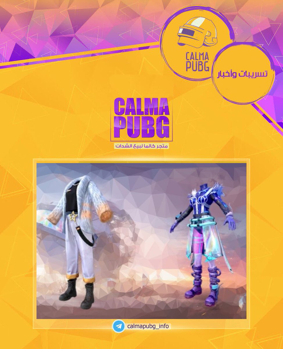 CalmaPUBG's tweet photo. https://t.co/ZapwWIBhHi