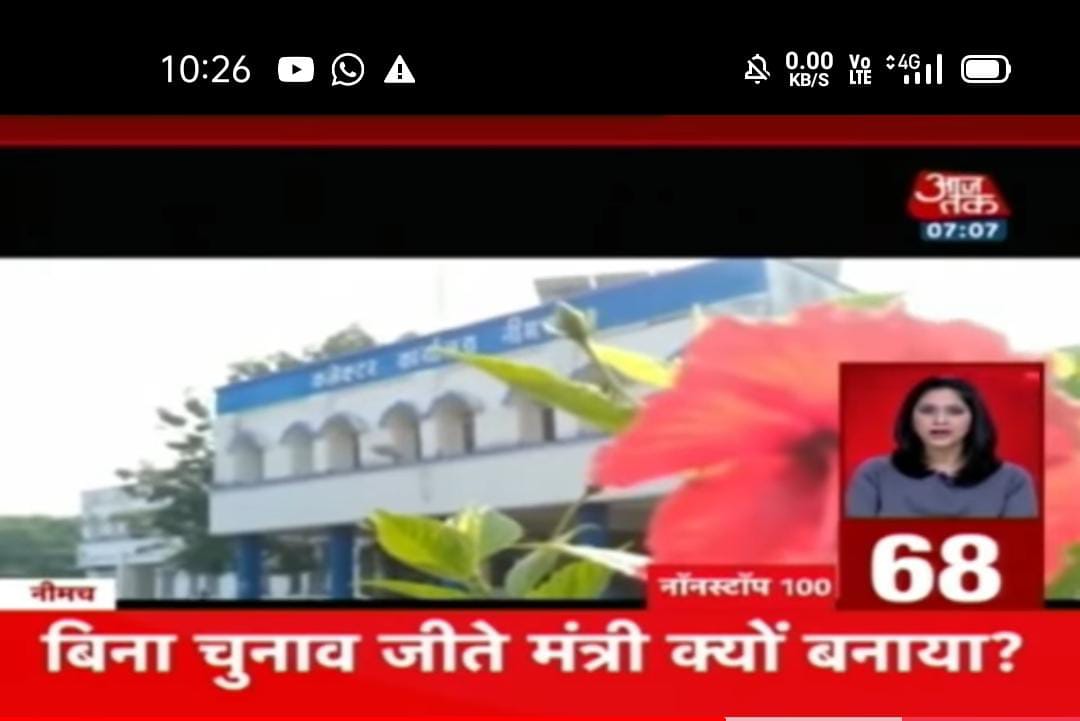 high_rated_ajay's tweet photo. @narendramodi @ashokgehlot51
 @Ramniwaskukna @SachinPilot @AmitShah @vikramkasana_ji  #Thiss iss real @india 
India mee bina voteing kee neta bnaa jaa skta hee 
But bina exam kee pass nhi kiya jaa skta 
Very nice https://t.co/C7FzjWhyPo