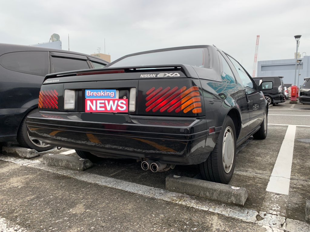 EXA_KEN13's tweet photo. 2020年5月17日にオーナーになりました！
1988年式 日産 エクサ L.A.Ver Type:S 5MTです。オプションのオートエアコンとホイールが装着されてます。
よろしくお願いします！ https://t.co/PZNhZhsh2q