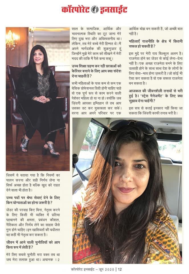 ritikasingh75's tweet photo. Blessed 🙏🏻🙏🏻

Thank you #corporateinsight magazine for carrying my piece 😊
#RSReflects #womenempowerment #WOMENXWORK #womeninbusiness #womenentrepreneurs https://t.co/BLt9LwBEDr
