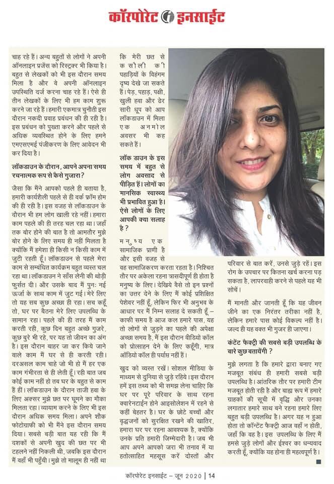 ritikasingh75's tweet photo. Blessed 🙏🏻🙏🏻

Thank you #corporateinsight magazine for carrying my piece 😊
#RSReflects #womenempowerment #WOMENXWORK #womeninbusiness #womenentrepreneurs https://t.co/BLt9LwBEDr