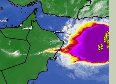 مركز العاصفة No Twitter صور الاقمار الصناعية ترصد سحب ممطرة في بحر العرب مركز العاصفة ٩ ٧ ٢٠٢٠