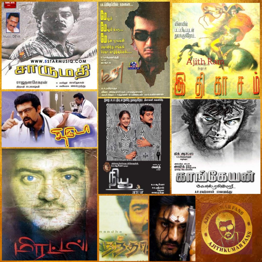 Honeybadggerr's tweet photo. #Valimai dropped
#Ajith Dropped Movie List:
📀 #Charumathi
📀 #New
📀 #Nandha
📀 #Itihasam
📀 #Mahaa
📀 #Thiruda
📀 #Kangeyan
📀 #NaanKadavul
📀 #Mirattal
#Valimai https://t.co/jwqtKXkZ3D