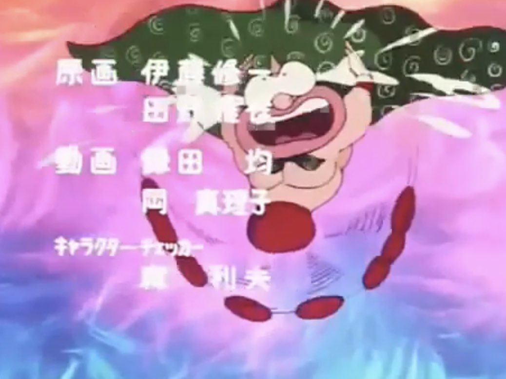 Twitter पर 沖田ミツヲ 劇工くらふと ちなみに僕が 大変だ 大変だ 技が破れちゃった 大変だ 大変だ どうしましょ って キン肉マンボ を歌ってる時は大変な時なので助けてください