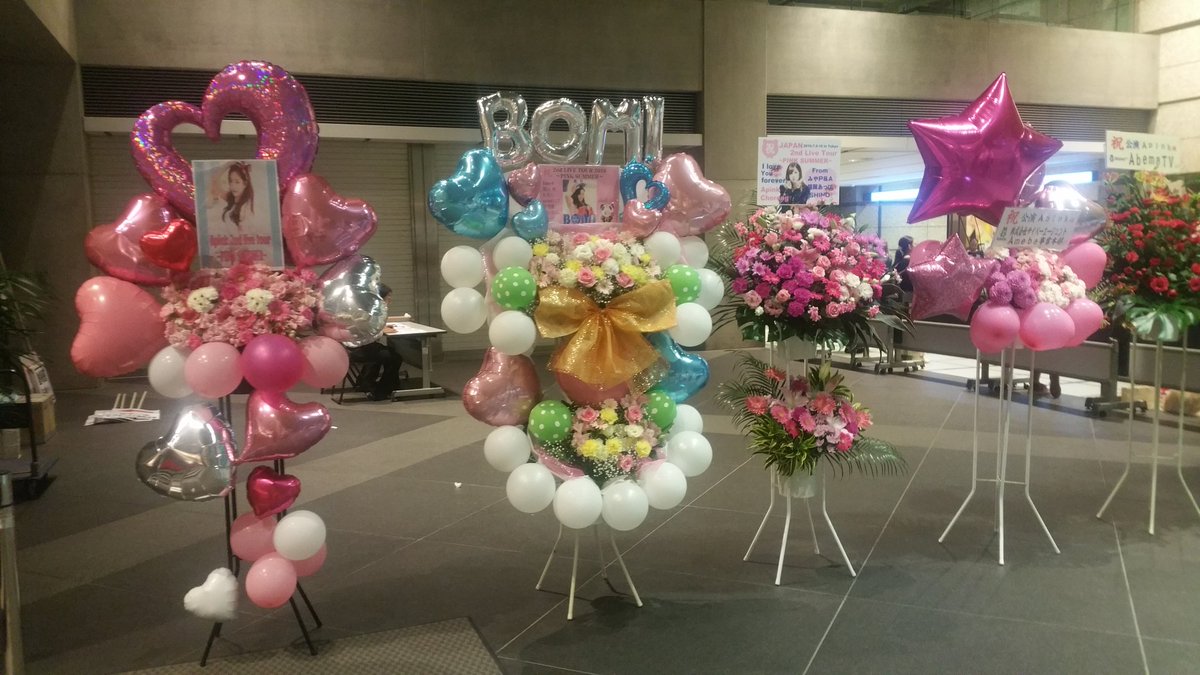 mee8600's tweet photo. 4年前の今日は東京国際フォーラムでApinkの2ndツアー
PINK SUMMERに参戦してたんだよな😀💕
#Apink #pandajapan #PINKSUMMER https://t.co/comgsFnfh1
