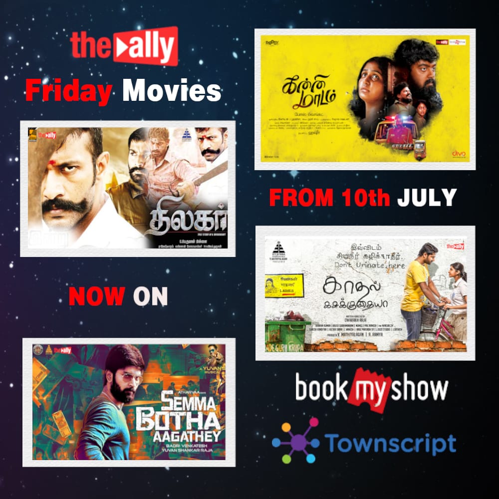 theallyIndia's tweet photo. Most Interesting movie #Kannimadam #IMDbRated 8.5
now only on https://t.co/wD0aF49IA4
Bookings @Townscript 
@bookmyshow
Movie From tomorrow #July10th 12noon
@RoobyFilms @Hasheer75
@sreeramkarthick
@DirectorBose
@rharisai
@editor_rizaal
@ProYuvraj 
@UVCommunication 
@theallyIndia https://t.co/6fRBKrXj60