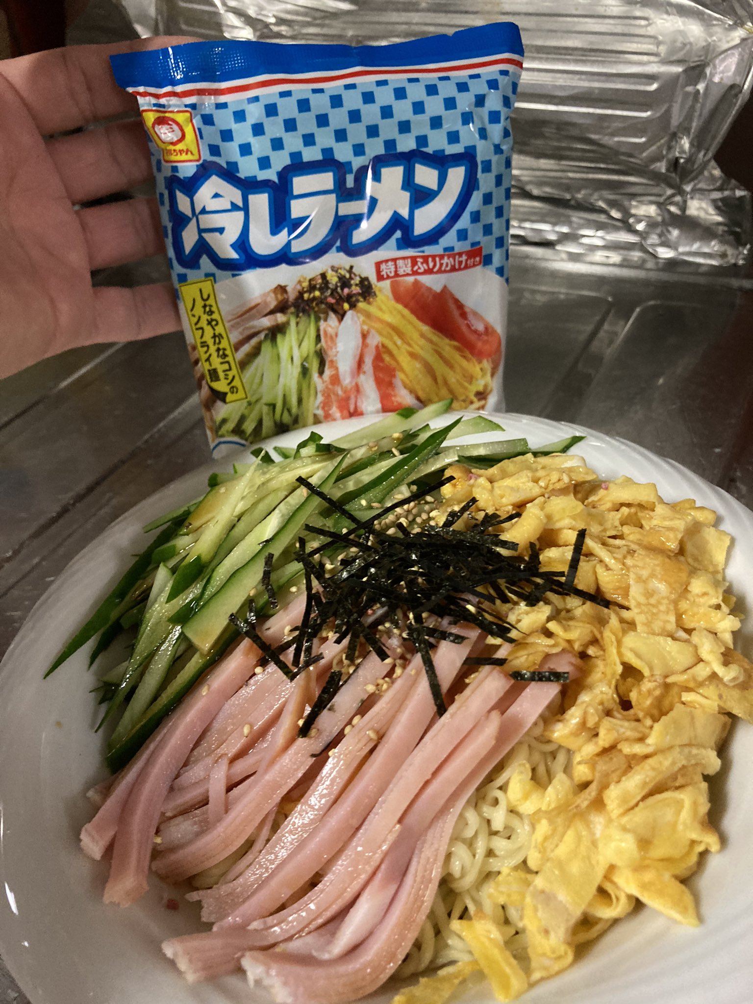 マルちゃん冷やしラーメン Twitter Search Twitter
