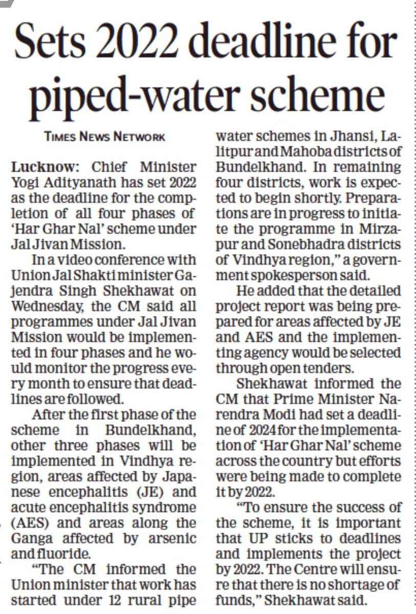 swsmup's tweet image. मा० मुख्यमंत्री @myogiadityanath जी ने जल जीवन मिशन के तहत 'हर घर जल' योजना के सभी चार चरणों को पूरा करने की समय सीमा 2022 निर्धारित की है।

#SWSM #pipelineislifeline #HarGharJal #pipewatersupply, #swsmup #togetherwecan #safedrinkingwater
