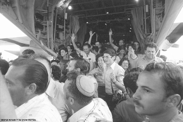 4th aircraft was arrived empty to evacuate hostages. Within six minutes IDF soldiers killed terrorists. During crossfire 3 hostage were killed and Rescued 102 hostages. (11/14)