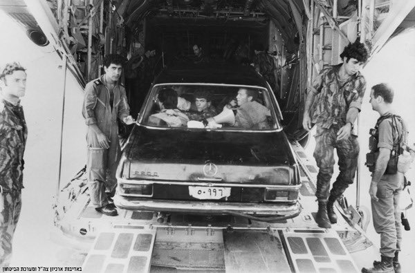 At Entebbe how they will enter into airport without any suspicion of Ugandan soldiers?Lt.Col. Netanyahu’s unit (First aircraft) carried replicant of two jeeps and a black Mercedes, practically identical to the car of then Ugandan president and, (9/14)