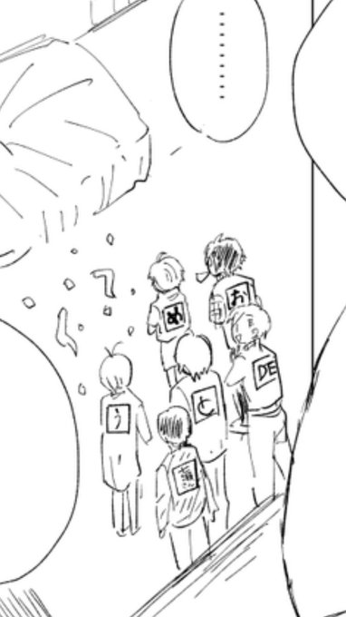 これは陸が、わぁ!ビックリした!って驚いた後に皆で背を向けてお祝いする予定だった背中たち

2→お
3→め
6→DE(で)
4→と
5→う
1→七瀬さん 
