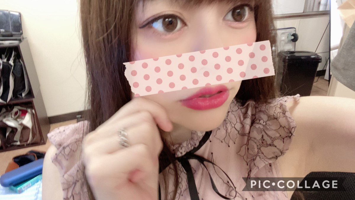 Secret02976718's tweet photo. 今週来週と出勤したら引越し準備とかあるので少しお休みにはいります(ᐡ o̴̶̷̤ ﻌ o̴̶̷̤ ᐡ)❤ https://t.co/7B4BXdGF7X