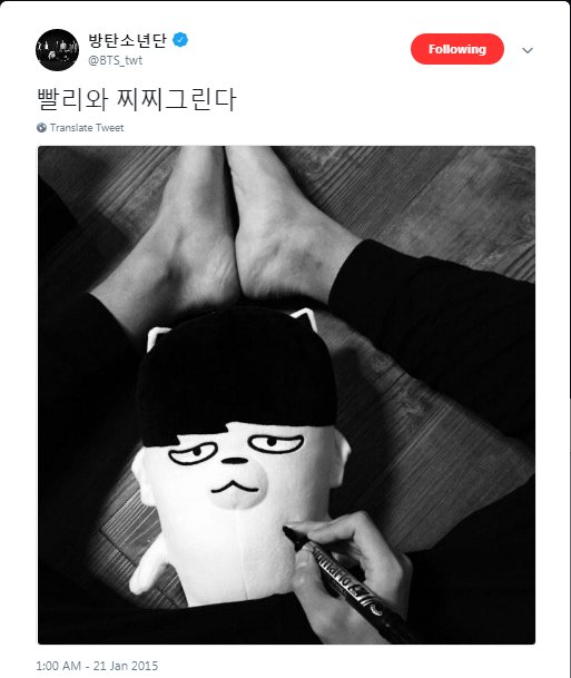 Never forget when Taehyung wanted Jimin to come home so he hostaged his hiphop monster doll & threatened to draw nipples on it! THAT WASSO HILARIOUS! PLEASE SDFGSFGSDSSS 