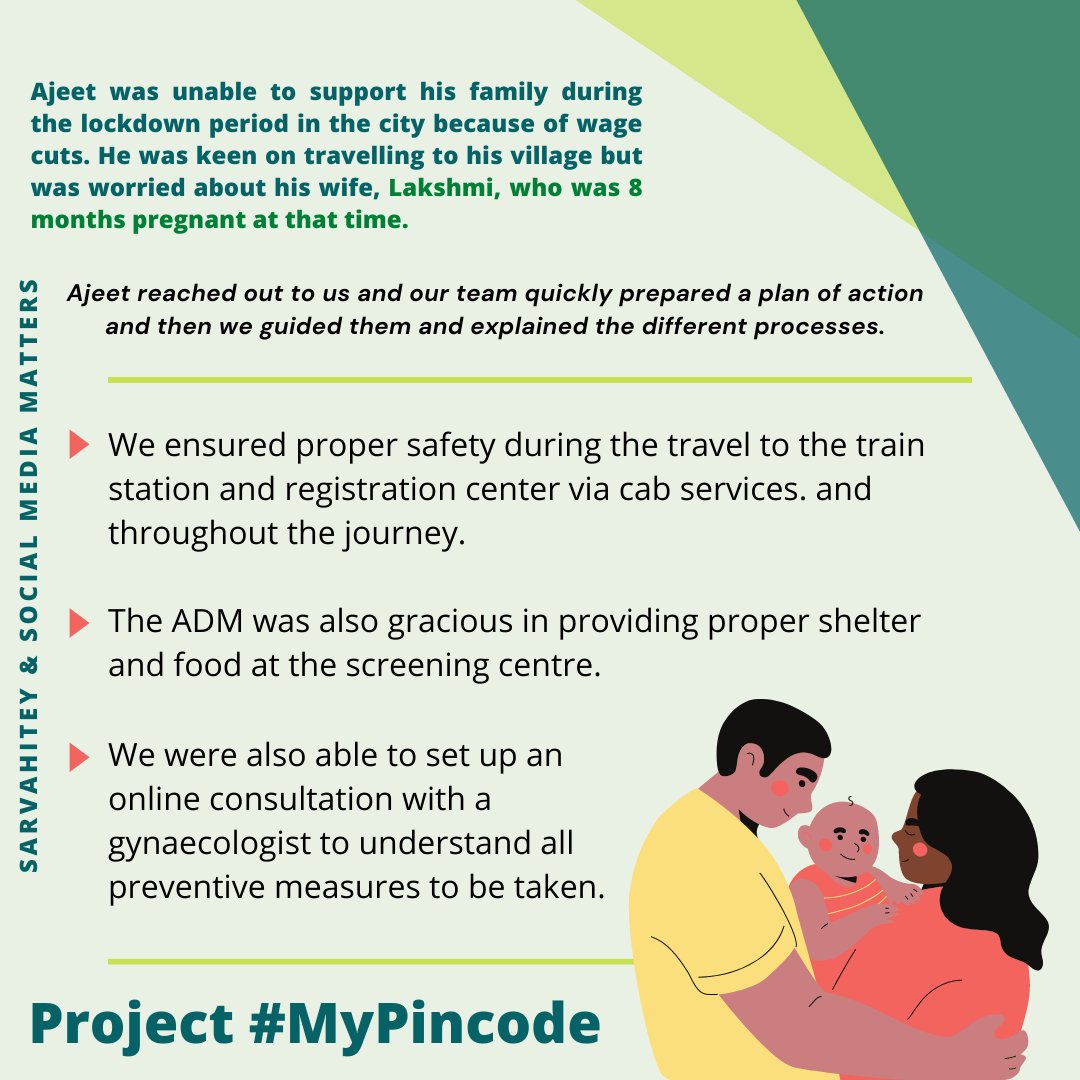 'Lakshmi reached her village on 2nd June with her in-laws and her daughter. We are in regular touch...and  she is healthy and should be welcoming her child soon, in the comfort of her home with her in-laws.'

Read the full #ImpactStory: sarvahitey.org/stories

Project#MyPincode