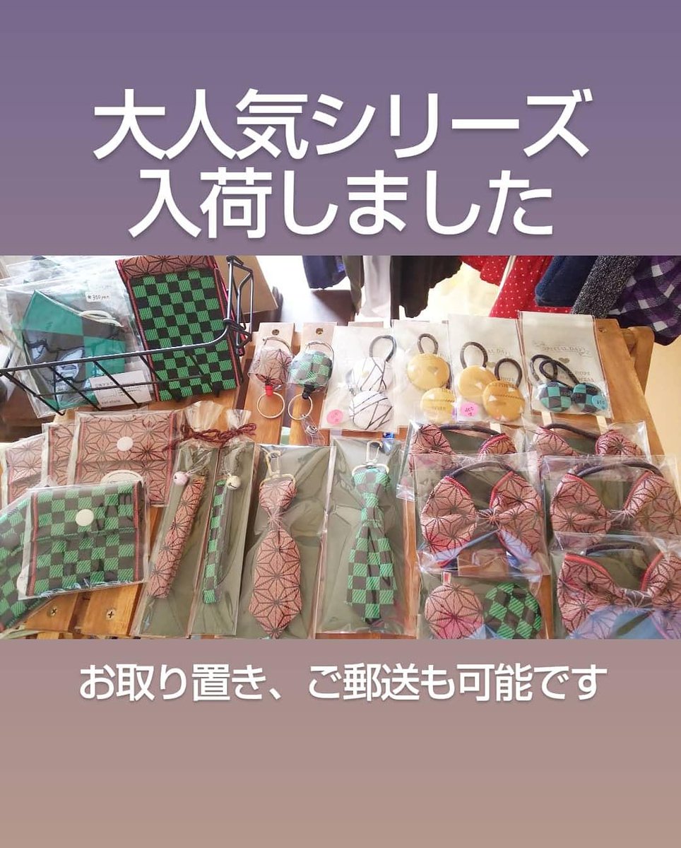 表札手作り 表札手作り