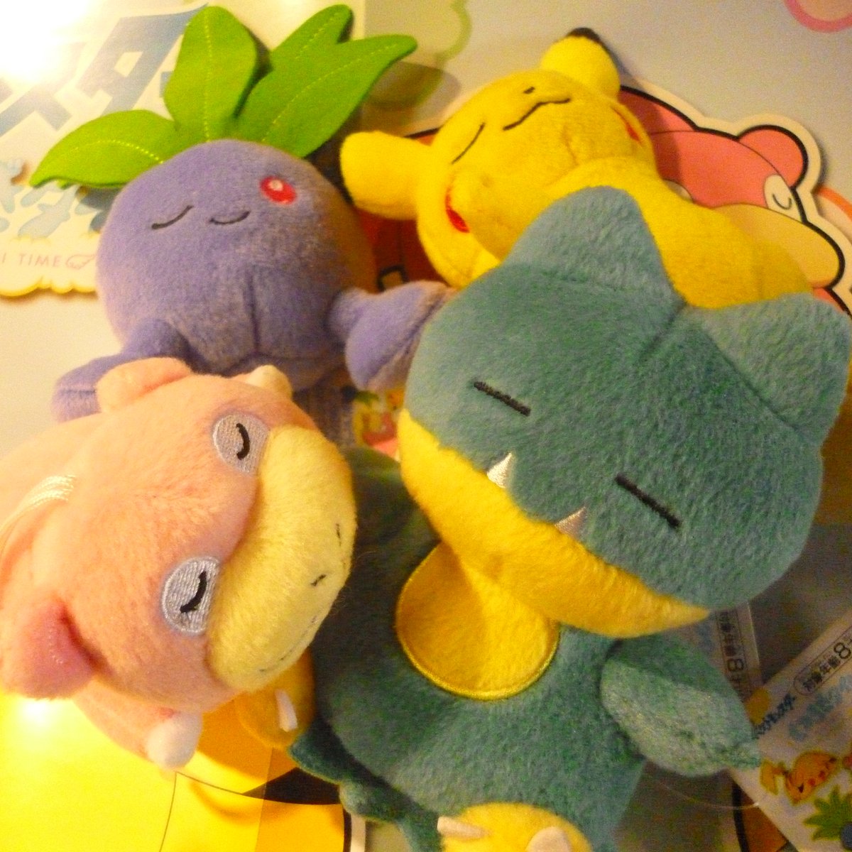 Tac Koriyama على تويتر クレーンゲーム ポケットモンスター くつろぎタイム ぬいぐるみ ピカチュウ ナゾノクサ ヤドン ゴンベ 入荷しました Tac郡山 ポケモン ポケットモンスター ぬいぐるみ クレーンゲーム ピカチュウ ナゾノクサ ヤドン ゴンベ Tac Koriyama على تويتر クレーンゲーム ポケットモンスター くつろぎタイム ぬいぐるみ ピカチュウ ナゾノクサ ヤドン ゴンベ 入荷しました Tac郡山 ポケモン ポケットモンスター ぬいぐるみ クレーンゲーム ピカチュウ ナゾノクサ ヤドン ゴンベ