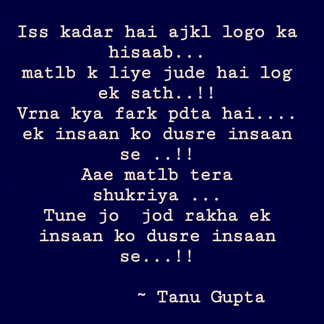 TanuGup91910418's tweet image. Matlab...
#selfmusing 
#relatablethoughts