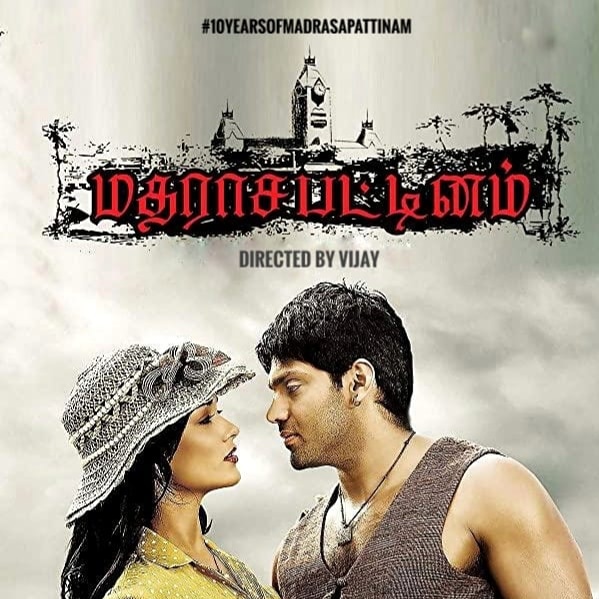 It’s been a decade since #DirectorVijay’s Beautiful Periodic film #Madrasapattinam starring @arya_offl & @iamAmyJackson released 🎉
@Ags_production @gvprakash @editoranthony  @DoneChannel1 
#10YearsOfMadrasaPattinam
#Hotandcoolmedia #Arya #AmyJackson #gvprakash