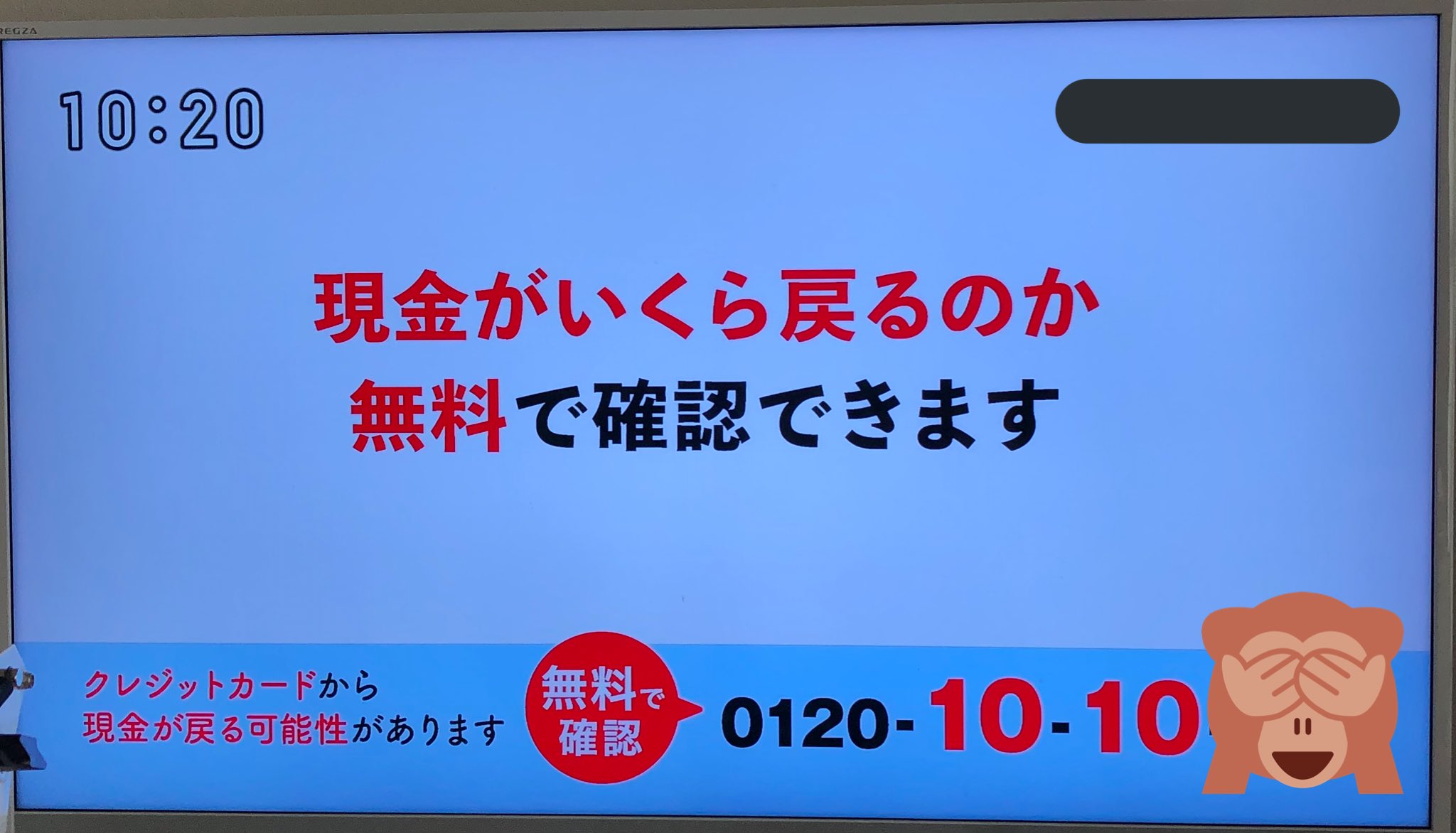 まるもさん on X:  