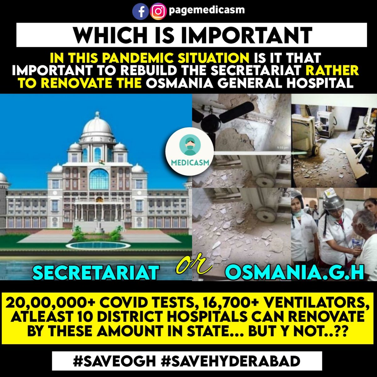 FrentzTeja's tweet image. Yes secretariat is important but not more than healthcare system...
@KTRTRS @DrTamilisaiGuv @trspartyonline
@trsharish @bandisanjay_bjp @revanth_anumula  #saveOGH
#SAVEHYDERABAD  #saveOGH