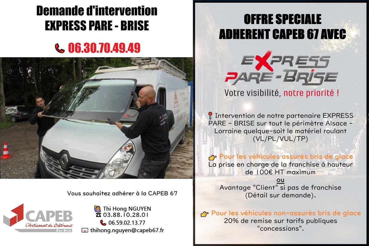 Un problème de pare-brise, contactez notre partenaire <a href="/expressPB_57/">Express Pare Brise</a> 
Le service "Pare-Brise" adapté aux professionnels ❗
Il s’adapte et vous propose si nécessaire dans les 24 heures, une intervention chez vous.
Nos adhérents peuvent contacter Express Pare-Brise au 0630704949 !