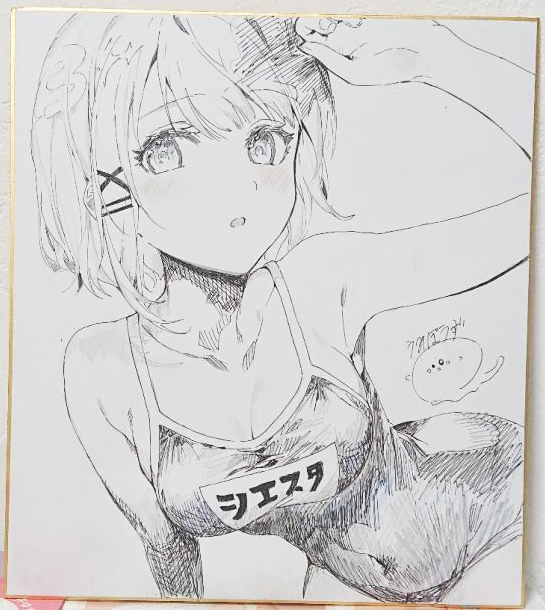 探偵はもう 死んでいる 公式 原作6巻11 25発売 On Twitter 両先生直筆サイン色紙が3名様に当たる 探偵はもう 死んでいる 3巻発売記念 感想ツイートキャンペーン応募ツイートまとめ Togetter Https T Co Dpgfnk2vdj Togetter Jpより Https T Co