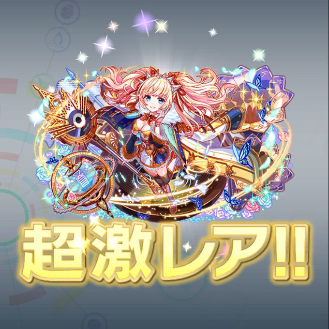 クラッシュフィーバーのtwitterイラスト検索結果 古い順