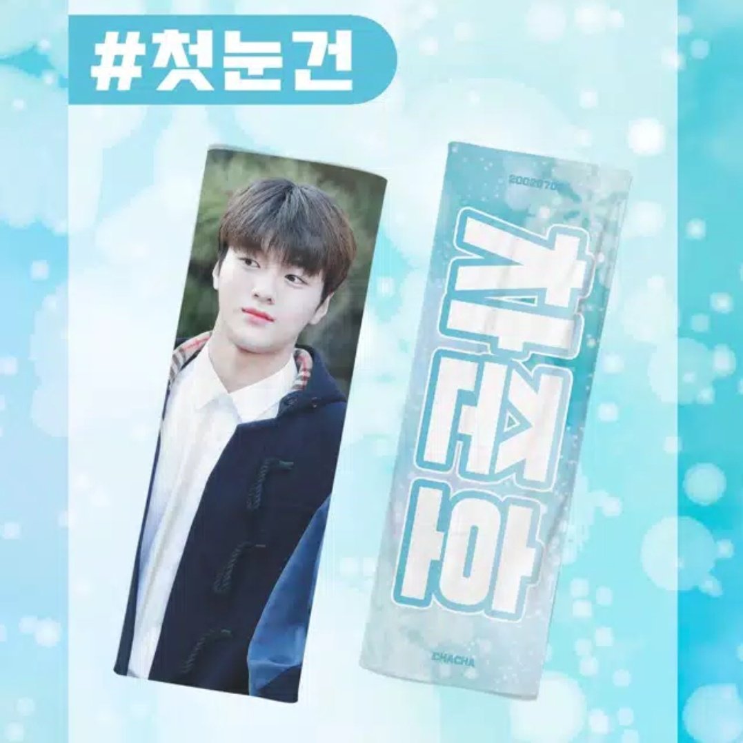 junonuna's tweet photo. 🎉CHA JUNHO'S BIRTHDAY GIVEAWAY🎉

Hello, Charangdans and One It🦋!

to celebrate my birthday boy, Cha Junho, i'll doing this giveaway. the prizes are:

1. slogan only cha junho (1) winner
2. 20k ovo/gopay/pulsa (1) winner

how to join? check the picture below guys🙃 https://t.co/o8xnGSpvHK
