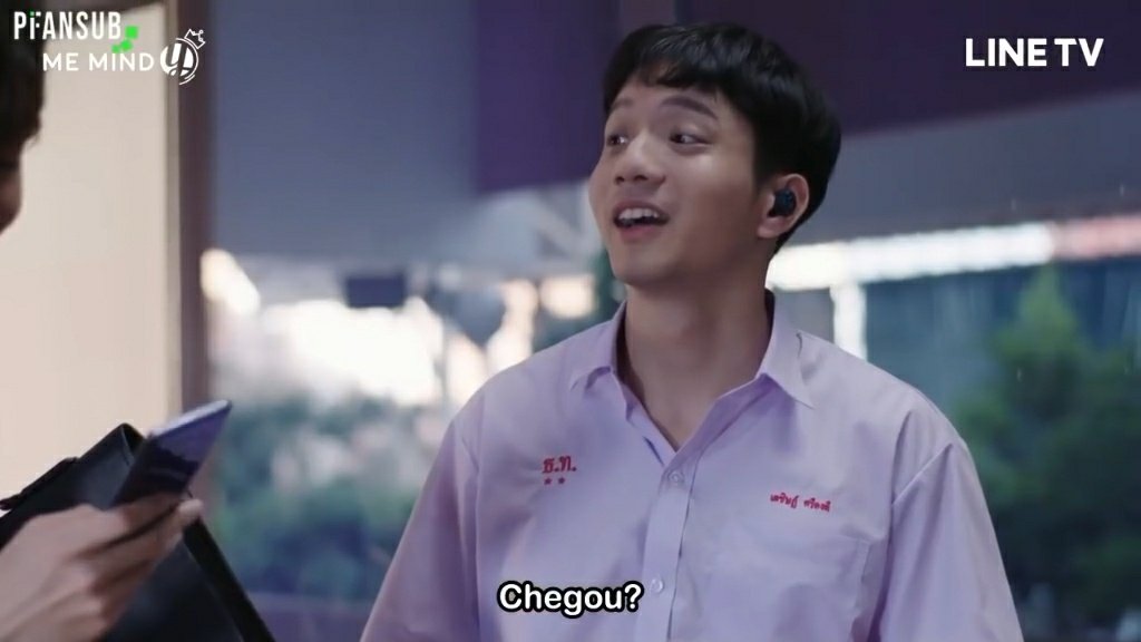 perth_sky's tweet photo. gente????? 
#TharnTypeTheSeries #TharnTypeEp3 https://t.co/fis7T8phtc