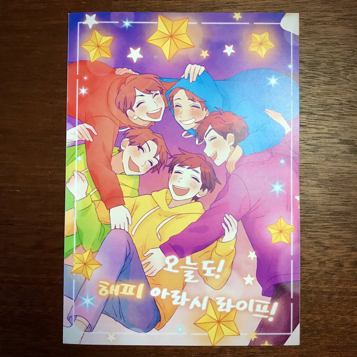 Arashi_Shop_'s tweet photo. 아라시 굿즈 양도합니다.

- 아라시 샵사 19장 일괄 2.2
- 와쿠와쿠 키홀더 1.2
- 파���님 회지 1.0

준등기 0.15 추가
택배 0.4 추가

#아라시 #아라시샵사 #와쿠와쿠
#와쿠와쿠키홀더 #아라시굿즈 https://t.co/xlDTxry9U1