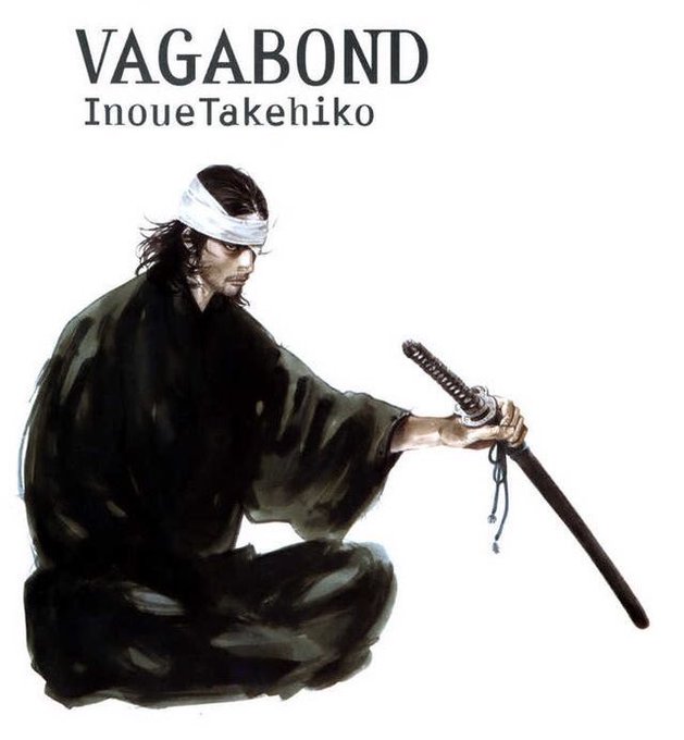 バガボンドのtwitterイラスト検索結果 古い順