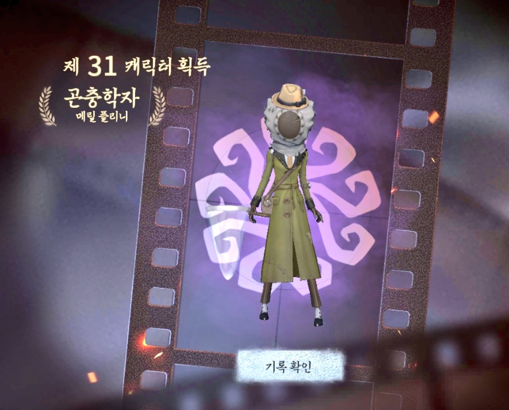 김오리 tweet media