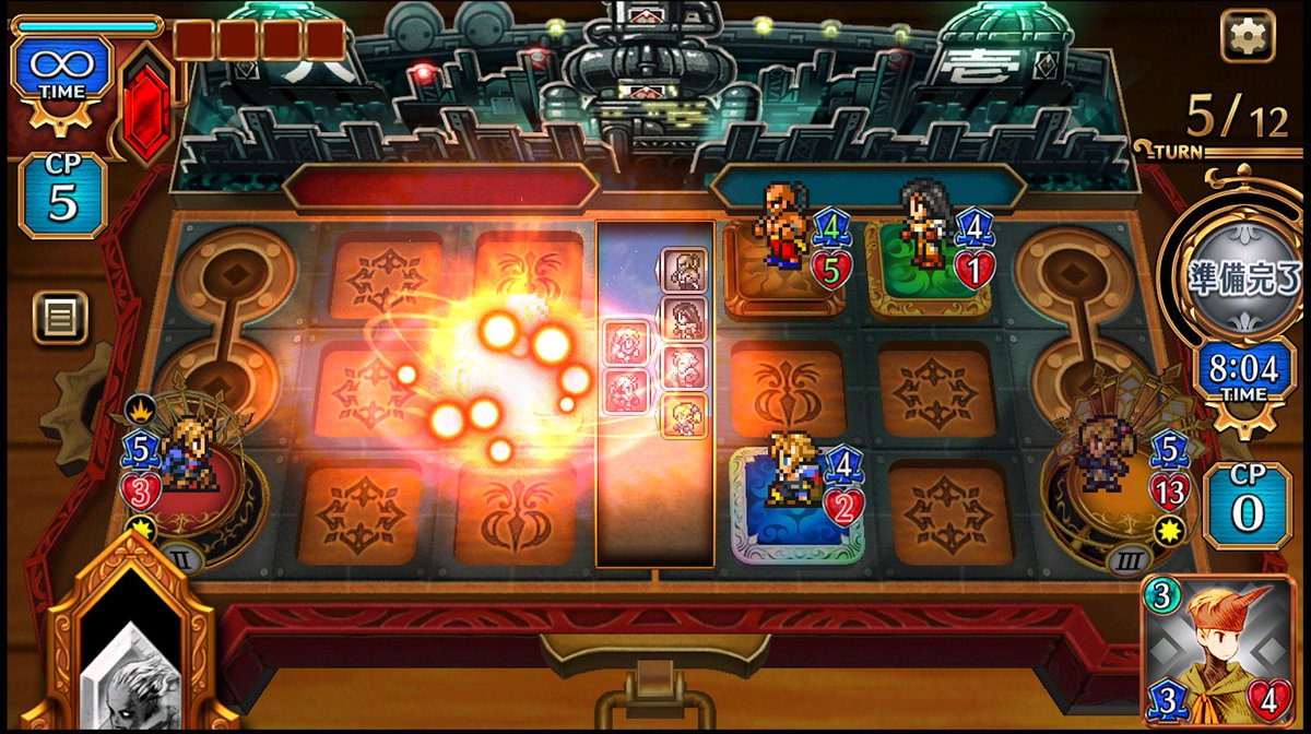 totolatoon's tweet photo. 最後にFFDCGやってみた。
アドベンチャーモード、ステージ5(VERY HARD)
ティーダのブリッツボール炸裂
↓
シャントットの運だけブチ切れフレア発動(うおー勝てそう😆)
↓
通信エラー(ふぁ!?!?)
↓
サービス終了🤣🤣
FFDCGありがとうございました!!
いま1ばんやりたいゲームこれだった笑🥳
#FFDCG https://t.co/FV5iOR7fpW