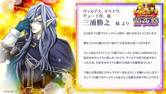 A List Of Tweets Where ひげぽん Was Sent As 白猫 11 Whotwi Graphical Twitter Analysis