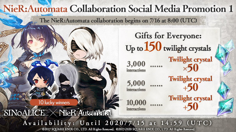 SINoALICE Global tweet media