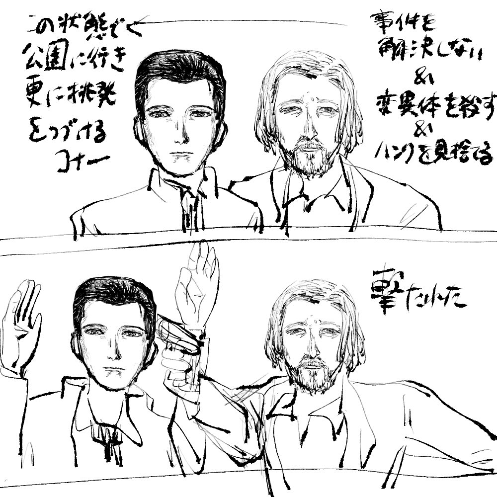 Asuroma의 이미지 동영상 목록 Whotwi 그래픽 Twitter 분석 Asuroma의 이미지 동영상 목록 Whotwi 그래픽 Twitter 분석