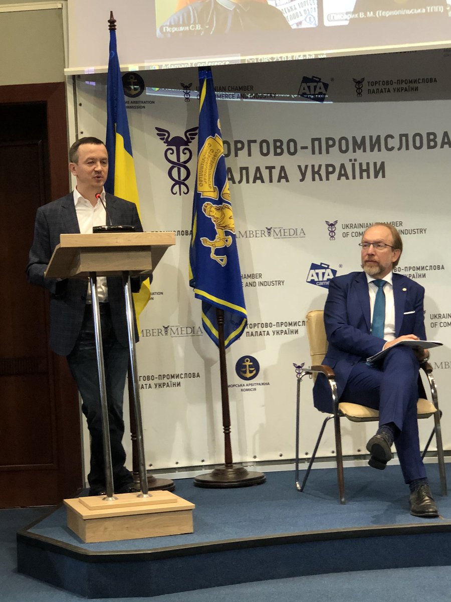 AHK Ukraine tweet media