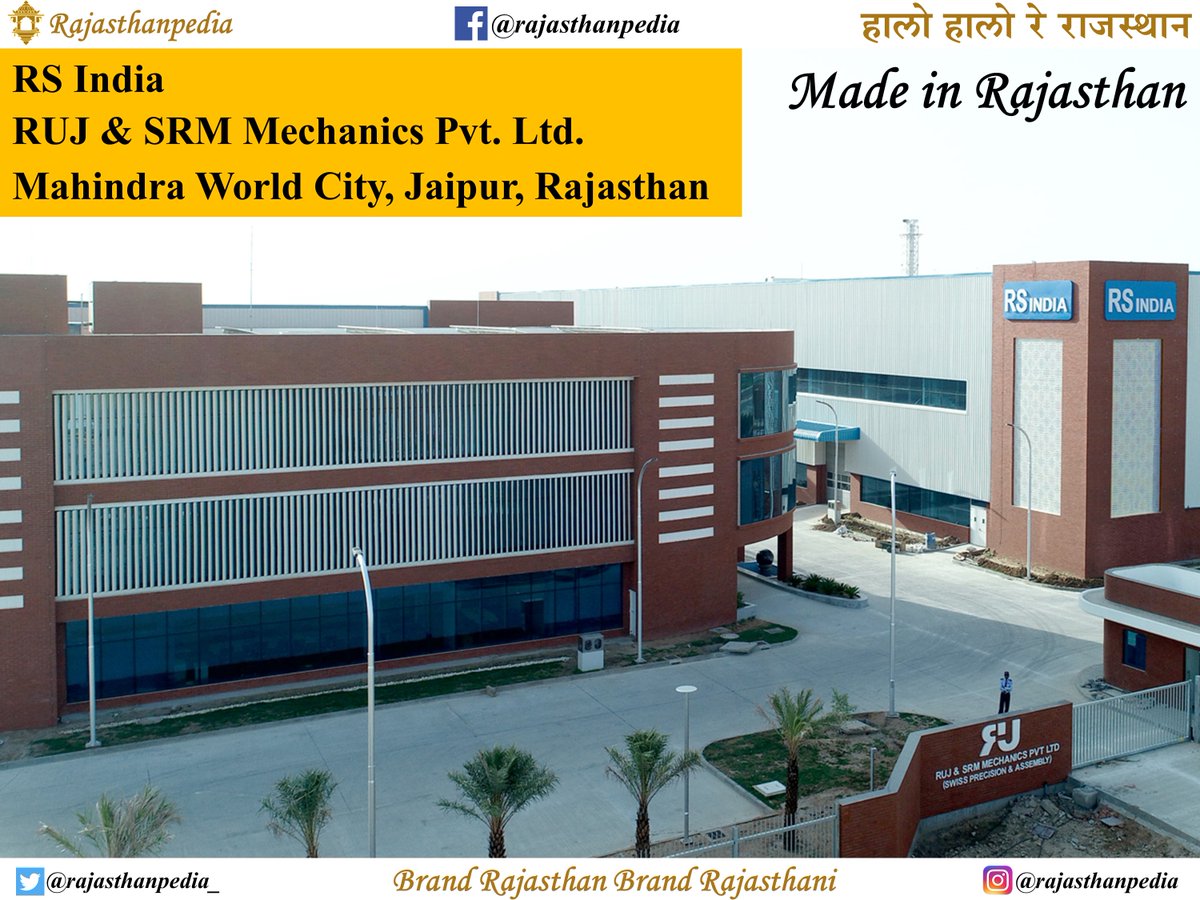 Rajasthanpedia_'s tweet photo. RS India
RUJ &amp; SRM Mechanics Pvt. Ltd. 
Mahindra World City, Jaipur, Rajasthan.

#rufil #rajasthan #jaipur #rujgroup
#bsdu #aatmanirbharbharat
#makeinindia #drjoshi #skillindia
#drrajendrajoshi #jaipurbuzz
#facesofrajasthan #incrediblerajasthan
#rajasthantheheaven https://t.co/luiepIxCFJ