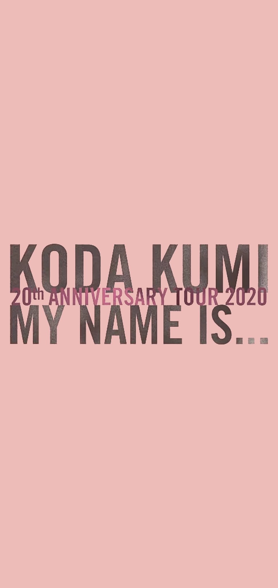 倖田クマ V Twitter Kodakumi Kxxk Queen Of Live th Anniversary Tour My Mame Is Relive Lego 倖田來未 くぅちゃん 倖田組 Playroom 北海道組員 北海道倖田組 T Co 8qdheil0mw