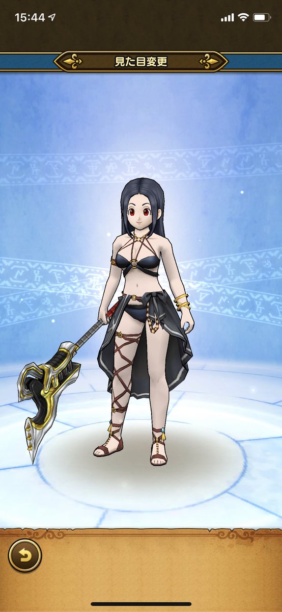 当時物 希少 ファミコン ドラゴンクエスト3 あぶない水着